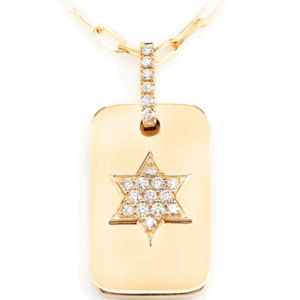 Jewish Dog Tag Pendant